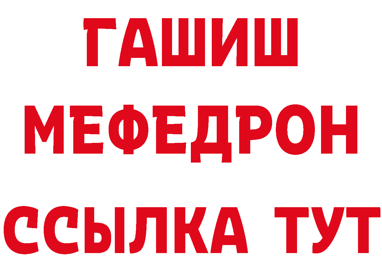 Где купить закладки?  формула Ликино-Дулёво